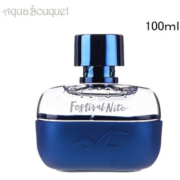 Festival Nite for Him EDT